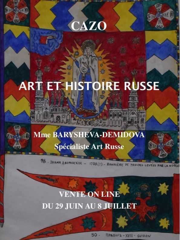 Affiche. Cazo. Première vente en ligne « Art et histoire russe ». 2018-06-29